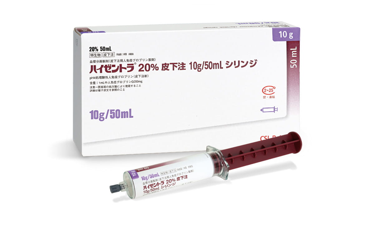 10g50mL_Box_Syringe