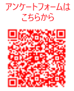 QR Rare LiNK Project