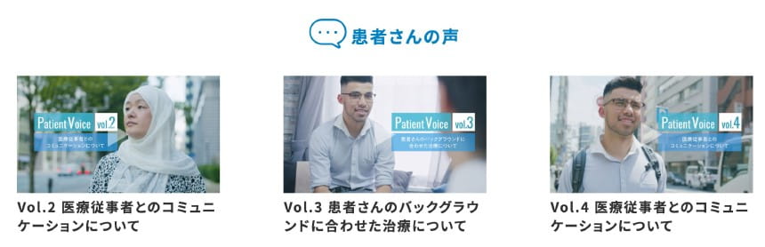 vol 2-3-4