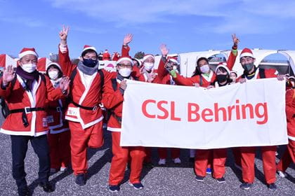 Csl