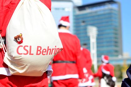 CSL Behring Image taken at the Great Santa Run