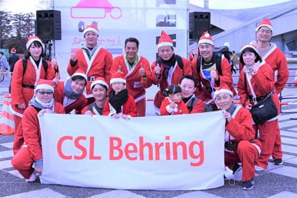 Csl