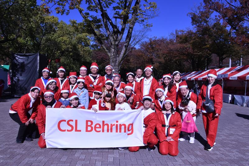 CSL Behring