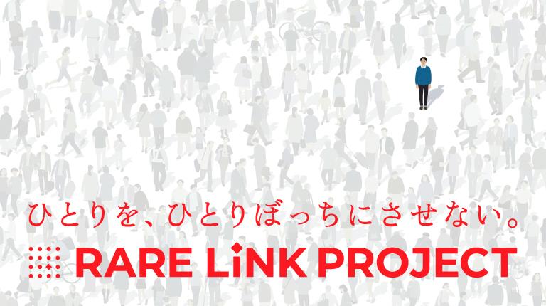 CSL_banner_0422-B2