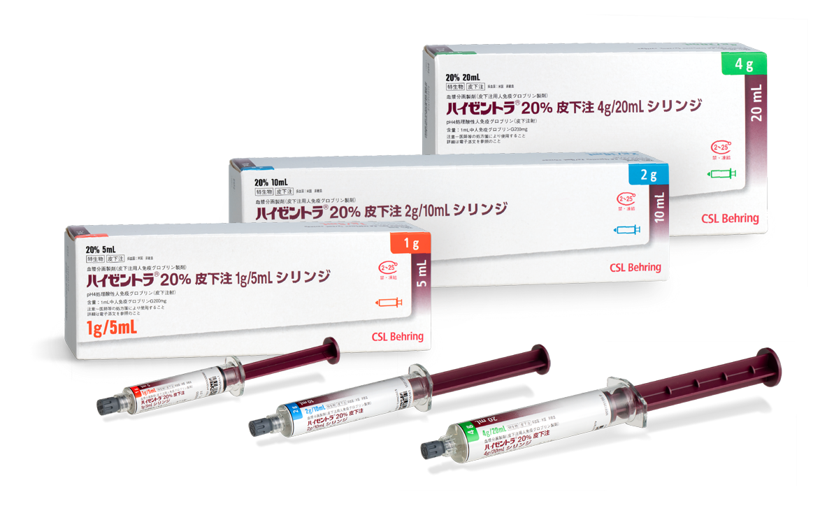 RGBBoxSyringe3