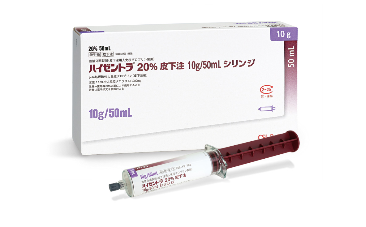 10g50mL_Box_Syringe