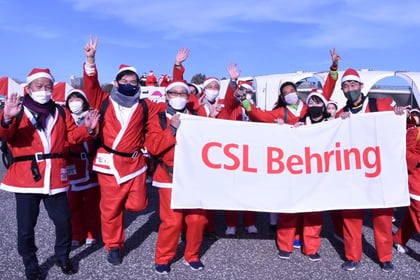 Csl