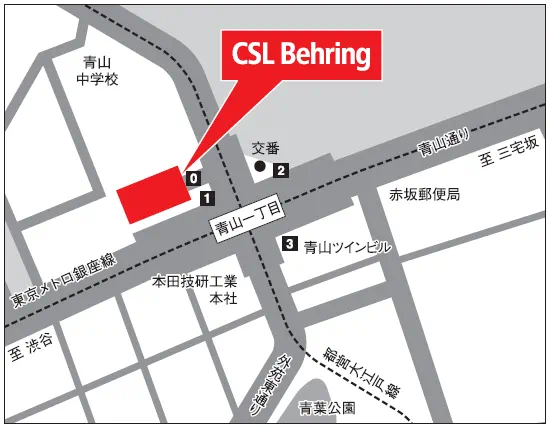 CSLBehring Japan Office Access Map