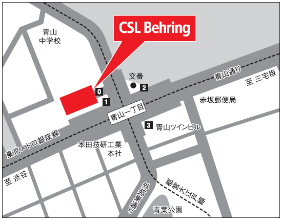 CSLBehring Japan Office Access Map